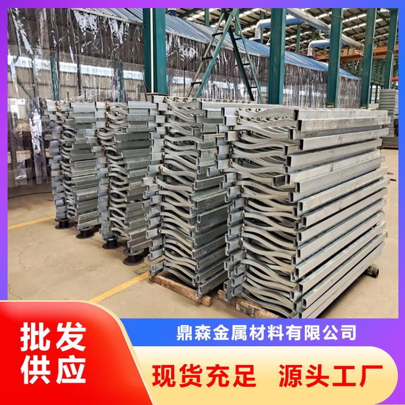 不锈钢桥梁护栏全国统一服务
