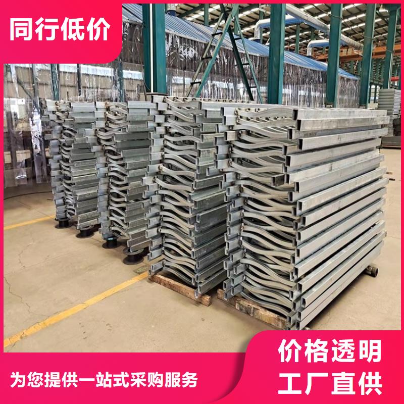 三沙市防撞不锈钢复合管栏杆现货供应-可定制
