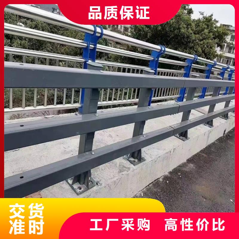 公路铝艺护栏定制