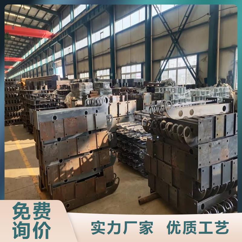 造型三横梁防撞护栏定制