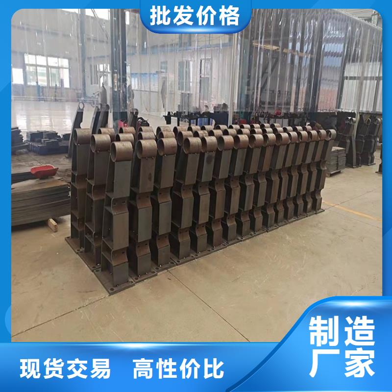 桥梁护栏防撞立柱货品齐全