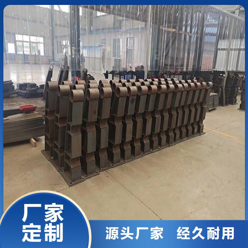 怀来不锈钢防撞护栏安装施工