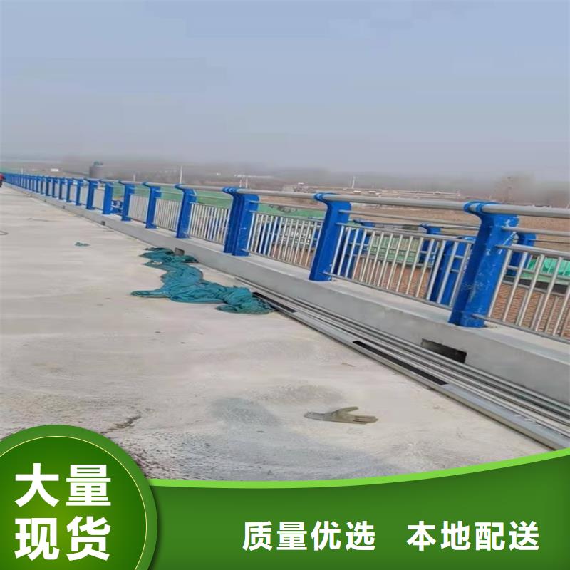 有现货的304不锈钢碳素钢复合管护栏本地厂家