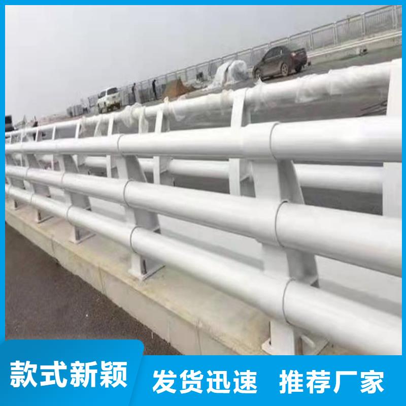 防撞护栏全国统一服务