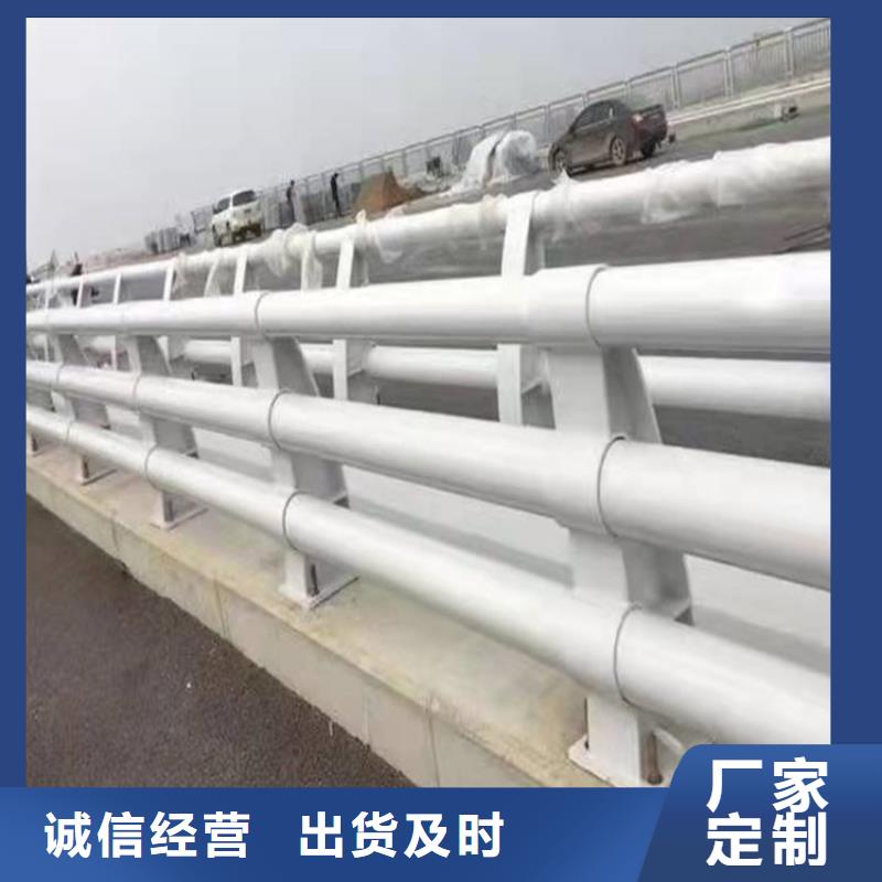 自治区马路三横梁防撞护栏价格