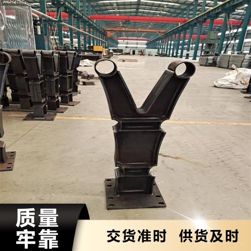 201不锈钢碳素钢复合管栏专业生产