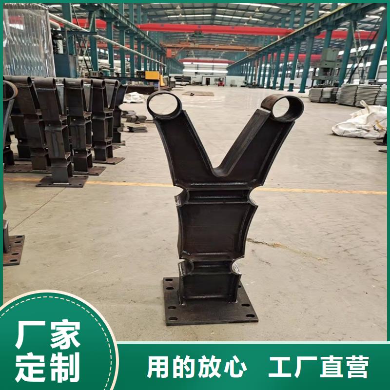 鸠江201不锈钢碳素钢复合管栏杆价格优