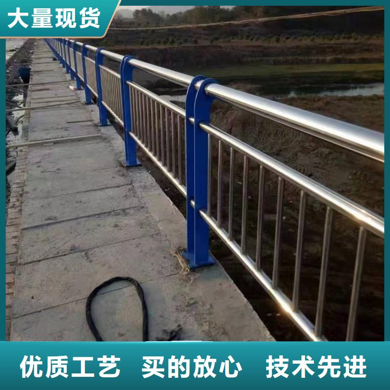 护栏桥梁不锈钢还是我们品质好