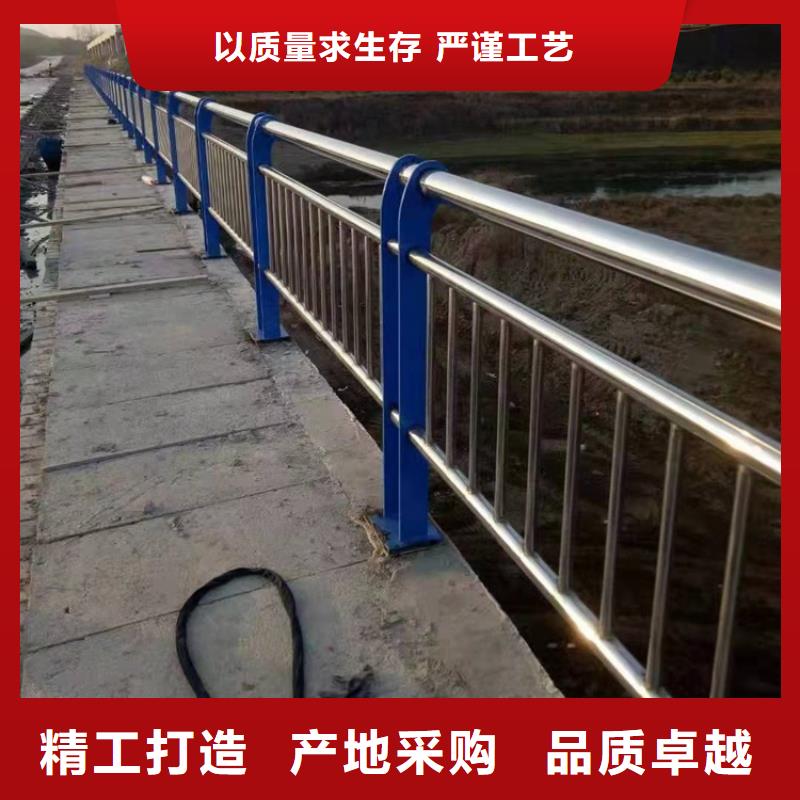 桥梁护栏-镀锌管景观护栏用心服务