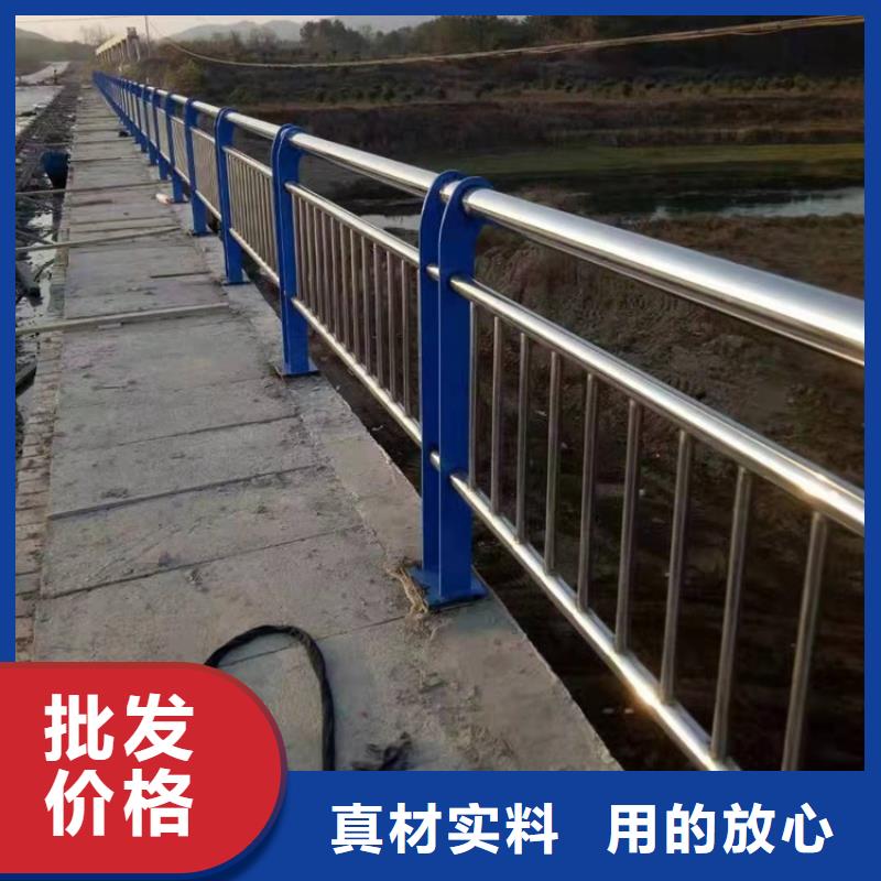徐水不锈钢护栏源头厂家