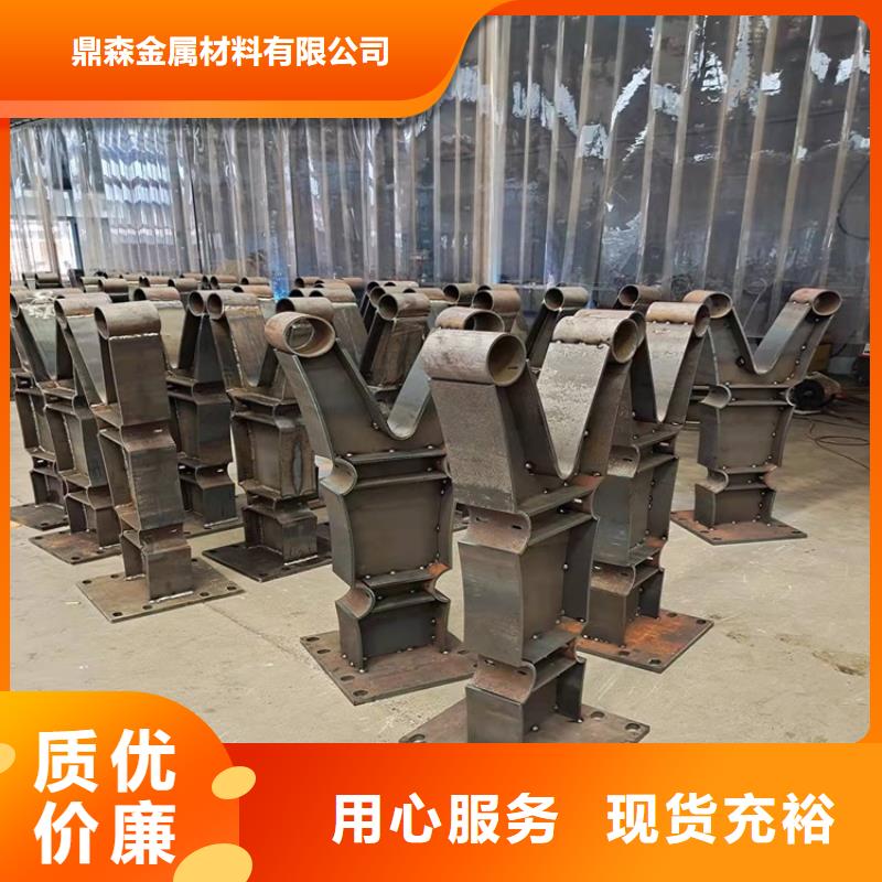 公路防撞栏杆