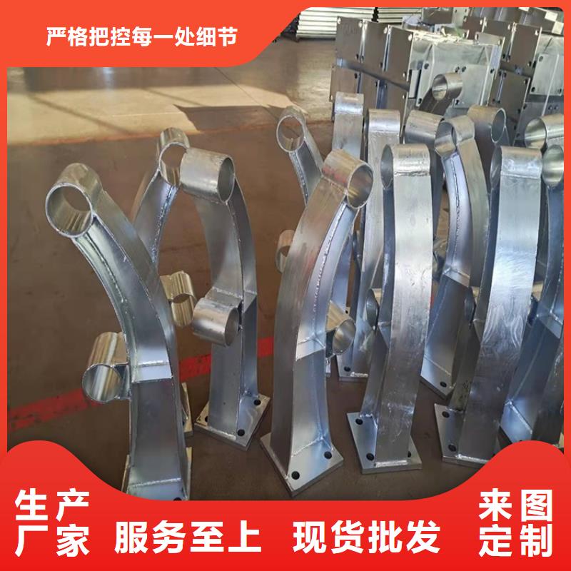 防撞不锈钢复合管栏杆量大从优