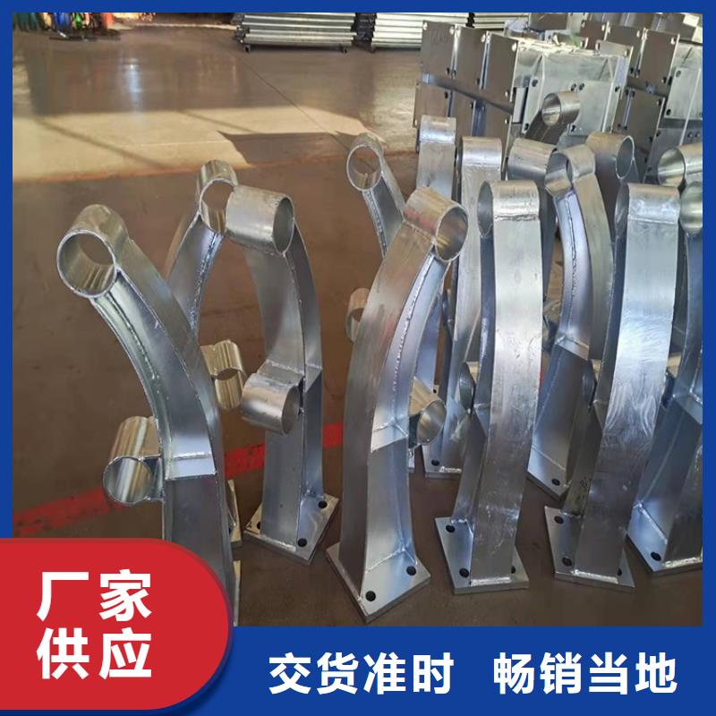 304不锈钢复合管护栏实体厂家