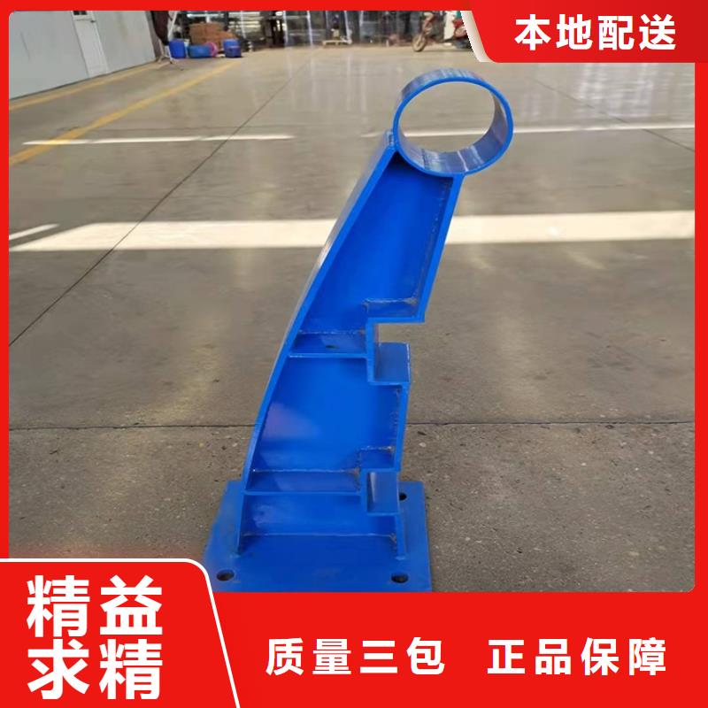 不锈钢复合管护栏咨询快速报价