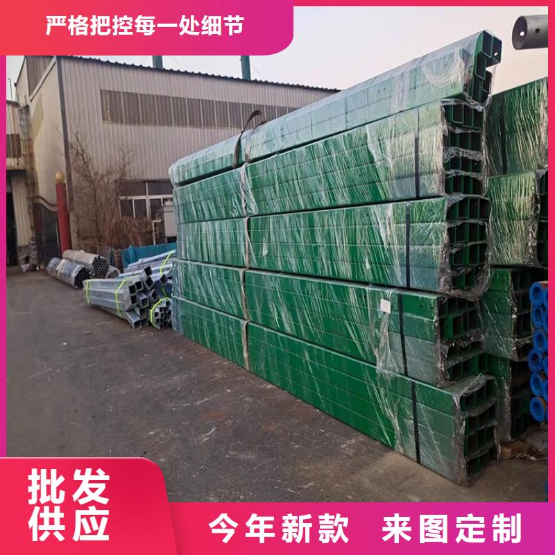 【桥梁护栏】河道防护栏杆真正的源头厂家