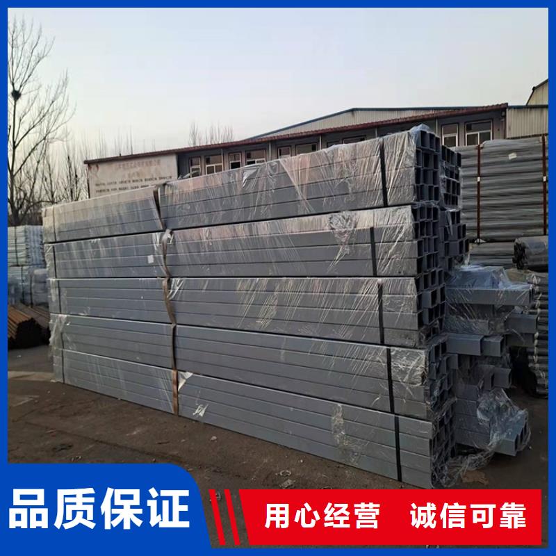 不锈钢碳素钢复合管护栏行情报价
