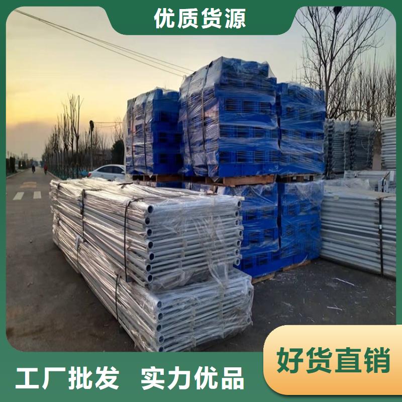 不锈钢碳素钢复合管实体厂家