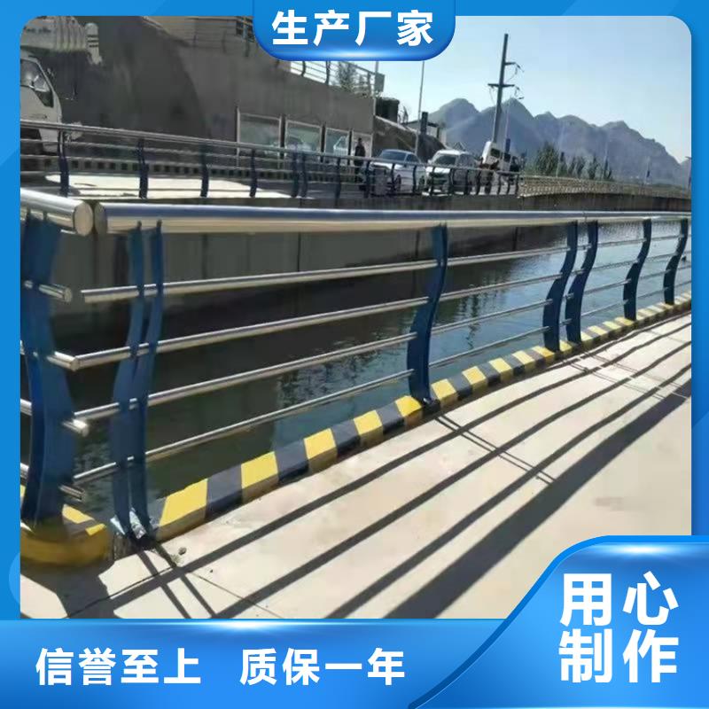 自治区拉索桥梁景观护栏厂