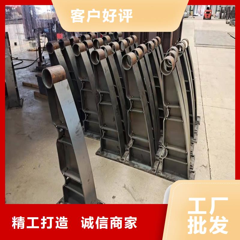 政和喷塑不锈钢护栏立柱供应厂家