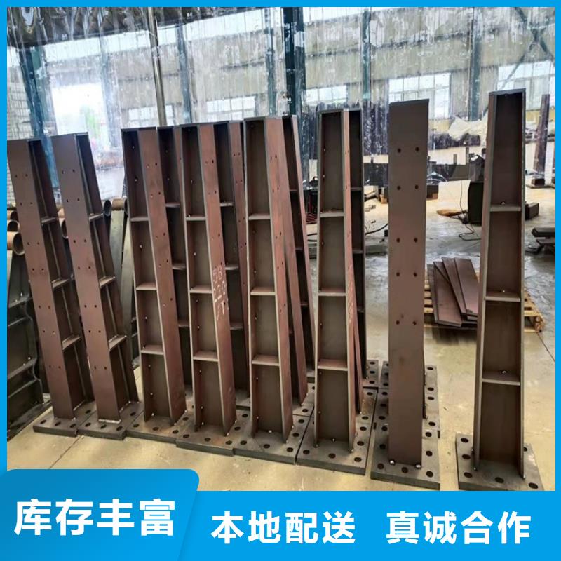 湖边防撞护栏使用寿命长