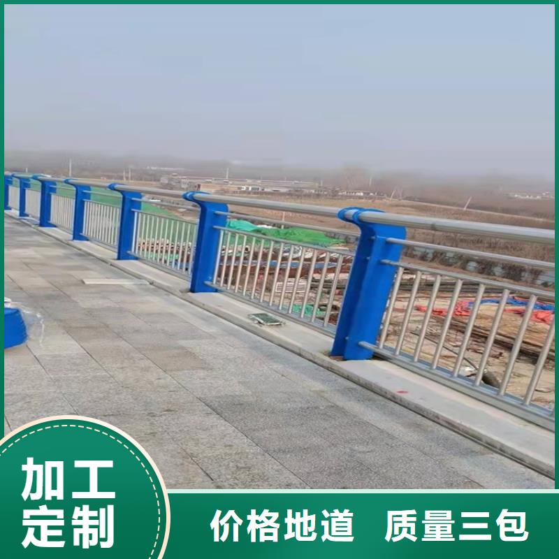 不锈钢栏杆全国统一服务
