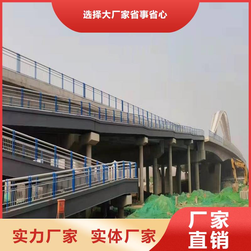 公路桥梁防撞护栏供应商