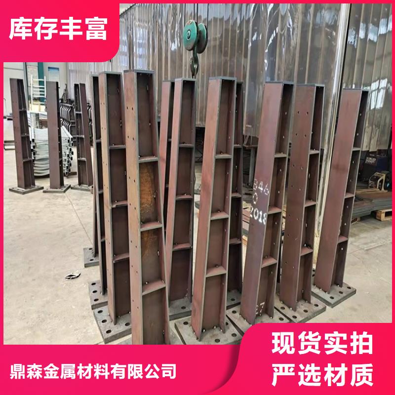不锈钢河道栏杆规格齐全