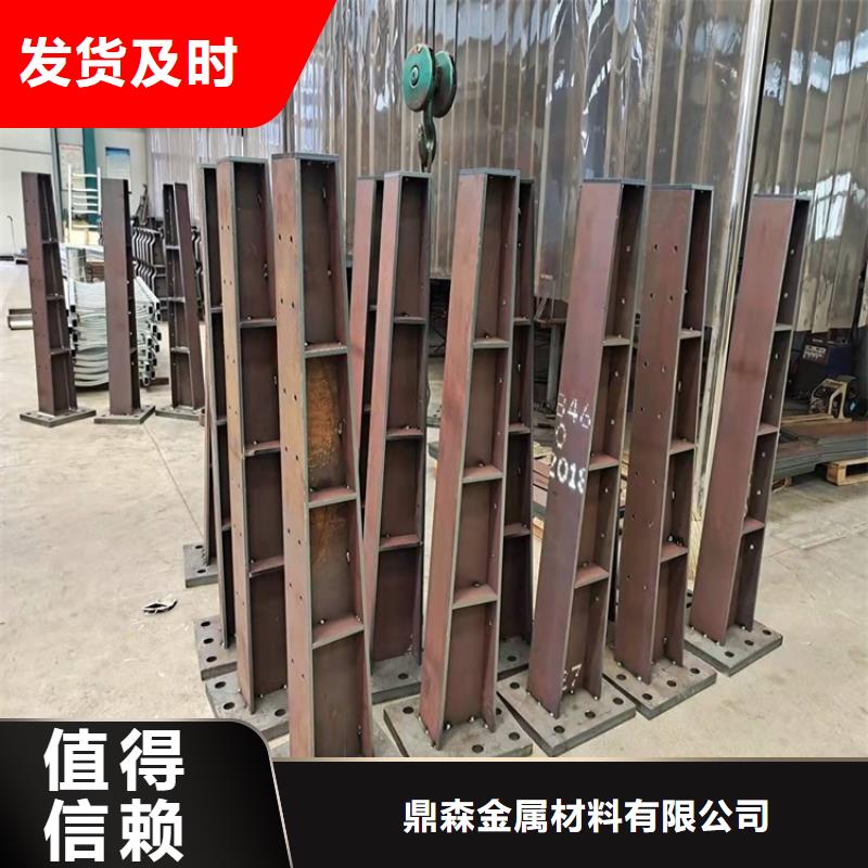 304不锈钢复合管护栏实体厂家