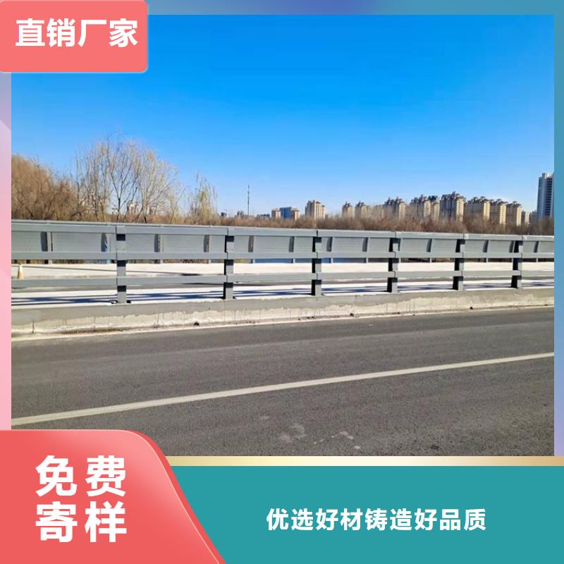 桥梁护栏政护栏专业厂家