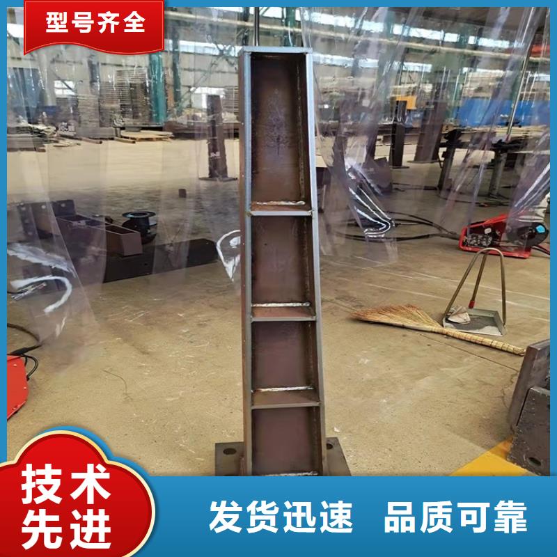 桥梁护栏河道护栏工厂直供