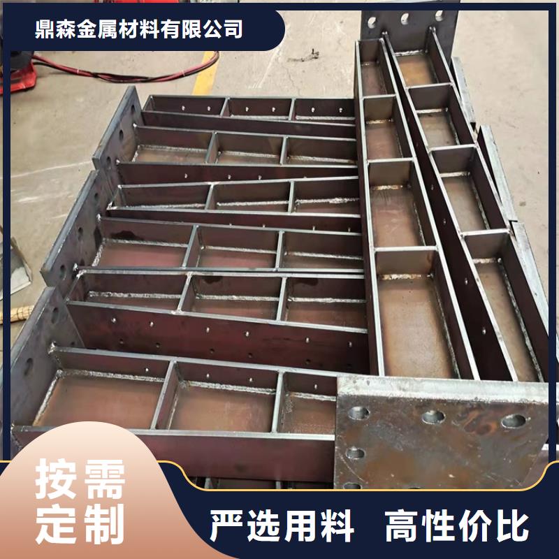 不锈钢碳素钢复合管栏杆安装施工