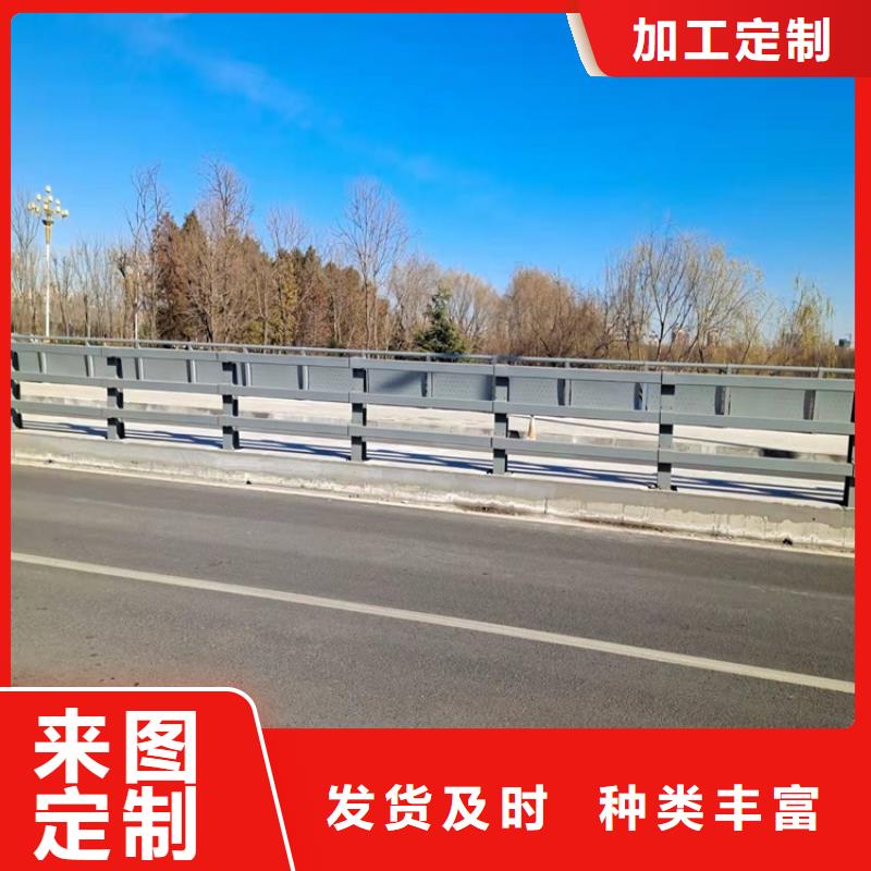 桥梁护栏政护栏专业厂家