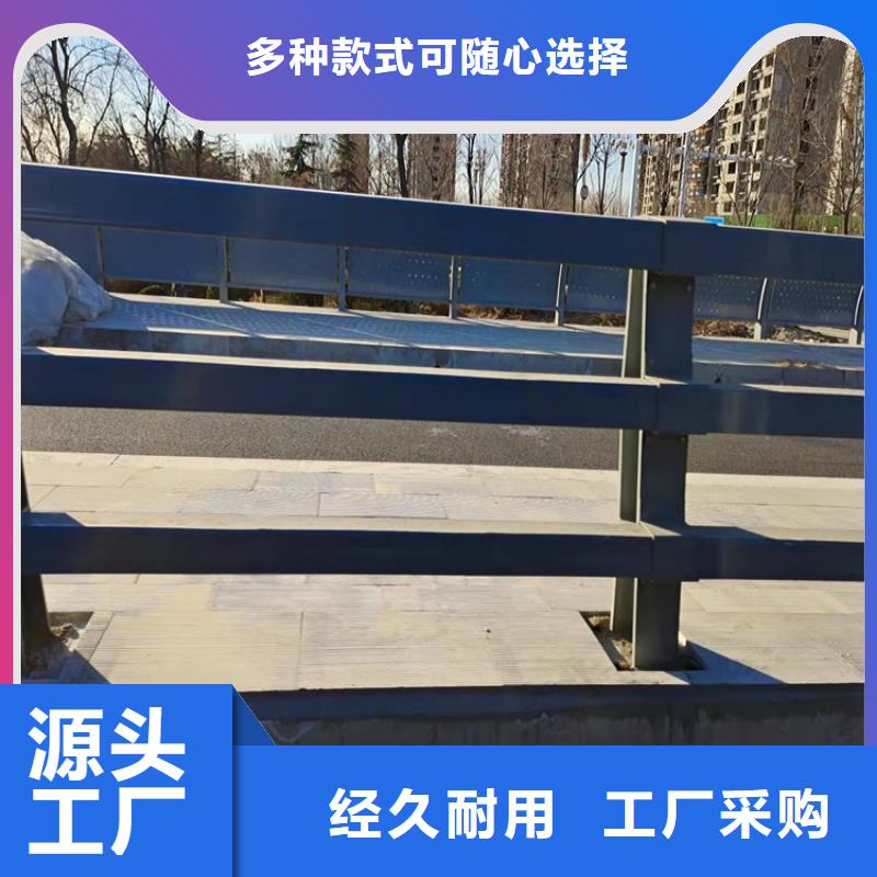 桥梁护栏【高速开口栏网】厂家实力大
