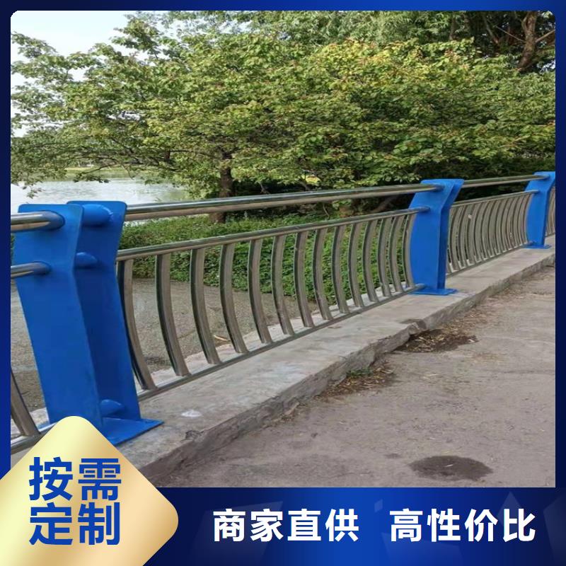 回族自治区不锈钢复合管栏杆性高