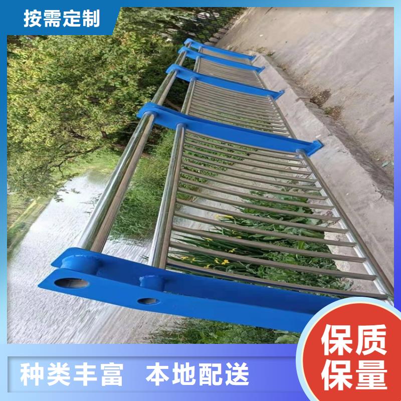 漳县河道护栏市场报价