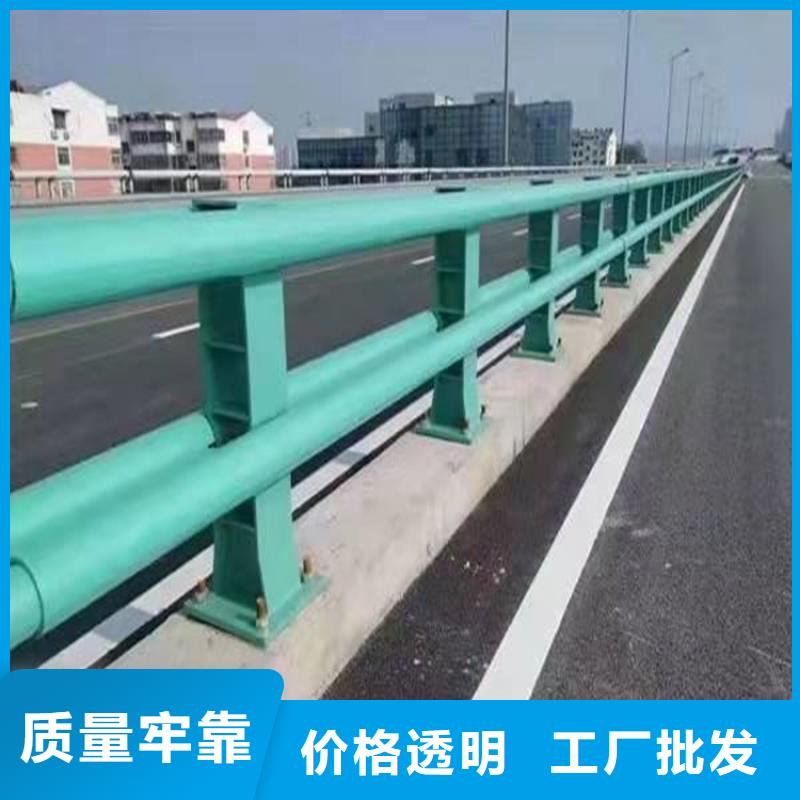 喷漆不锈钢缆索栏杆价格