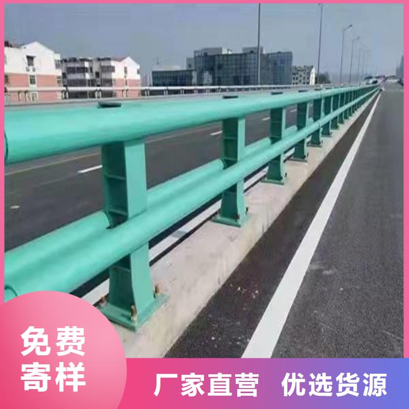自治区隔离桥梁防撞护栏供应商