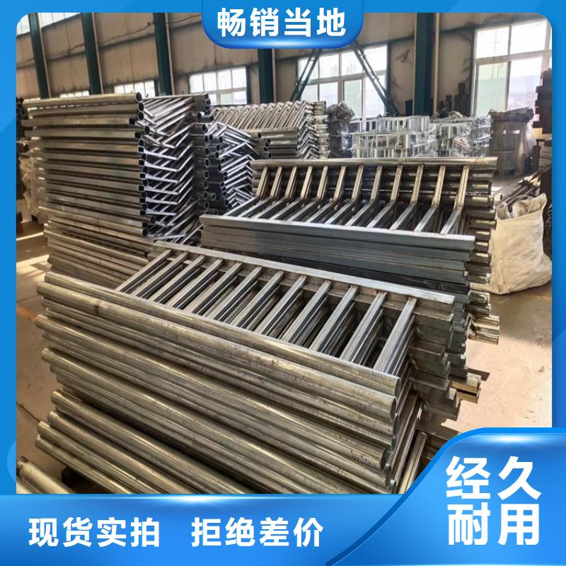 公路桥护栏价格-公路桥护栏价格品质保证