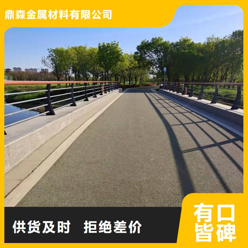 有现货的304不锈钢碳素钢复合管护栏本地厂家