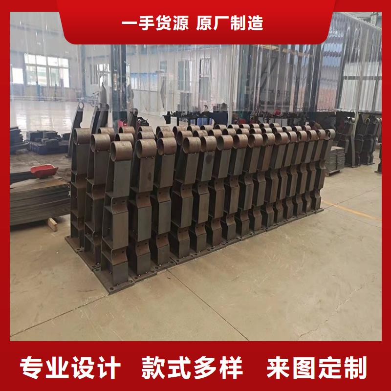 不锈钢复合管楼梯栏杆实力厂家放心选择！