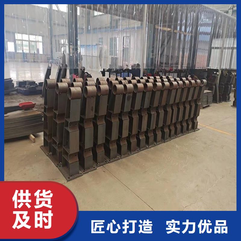 桥梁护栏政护栏专业厂家