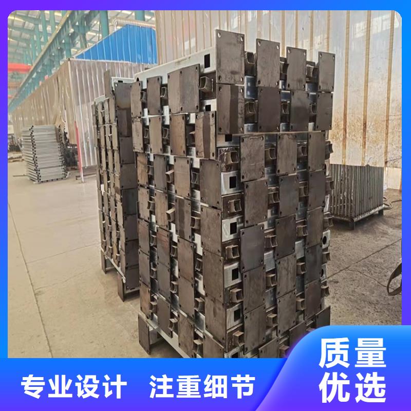 201不锈钢碳素钢复合管栏专业生产