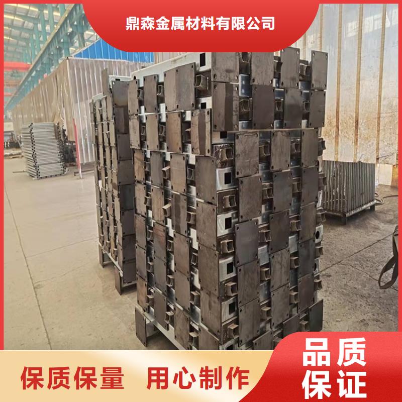 景区人行道防撞栏杆定制