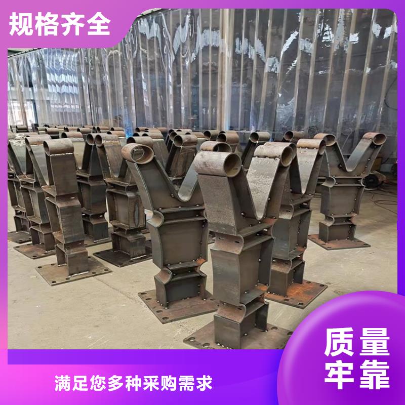 桥梁护栏【高速开口栏网】欢迎新老客户垂询