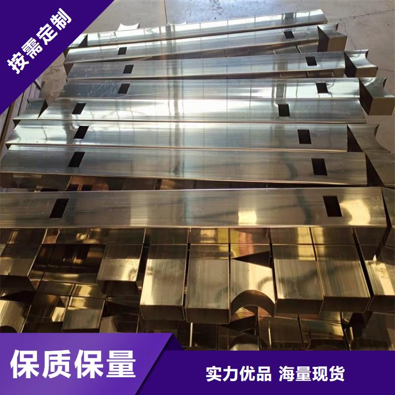 徐水不锈钢防撞栏杆定制厂家