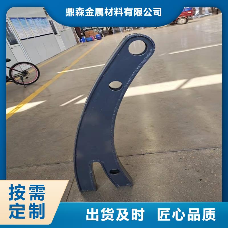 顺平不锈钢栏杆交货周期短