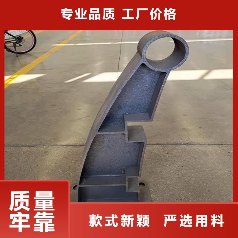#201不锈钢复合管栏杆#性价比高