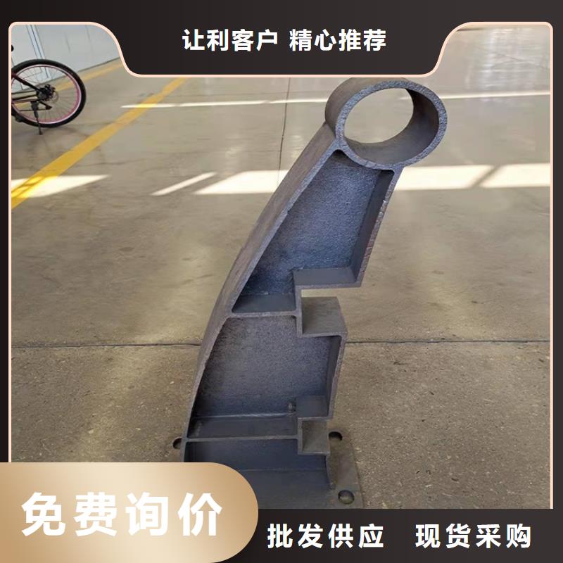 桥梁护栏不锈钢栏杆好品质经得住考验