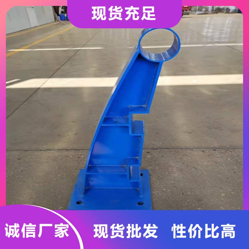 桥梁护栏不锈钢栏杆好品质经得住考验