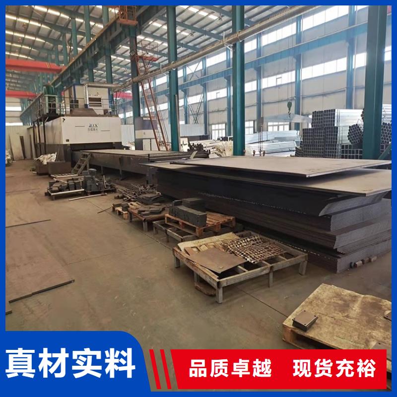 公路防撞栏杆
